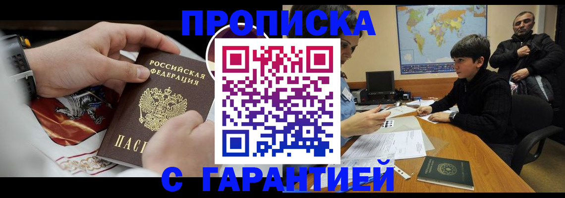 форма 3 в Уфе